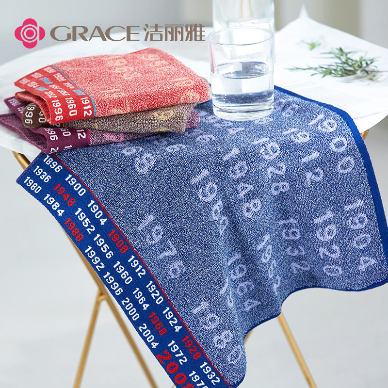 Jie Ya Kerchief pure cotton towel Cotton adult Towel children Dedicated baby towel Square Face Towelin the Home Fabric , Towel/Bath towel/Bathrobes , Towel/Washcloth  category - from Buy2taobao.com to provide professional Taobao agent buy service