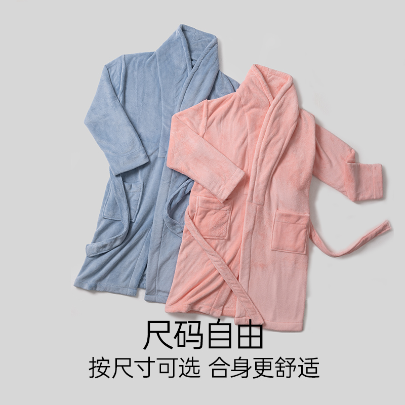 洁丽雅情侣珊瑚绒加厚长款浴袍