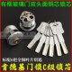 金凤宏盛4186铝合金门锁 C级肯德基锁芯 KFC麦当劳有框玻璃门地锁