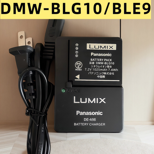 适用松下微单G100 G110 GX7 GX9 GX80/85 LX100M2电池充电器BLG10