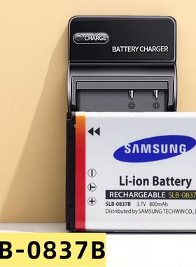 适用三星蓝调相机L70 L201 L83T NV8 NV10/15/20电池+充电器0837B
