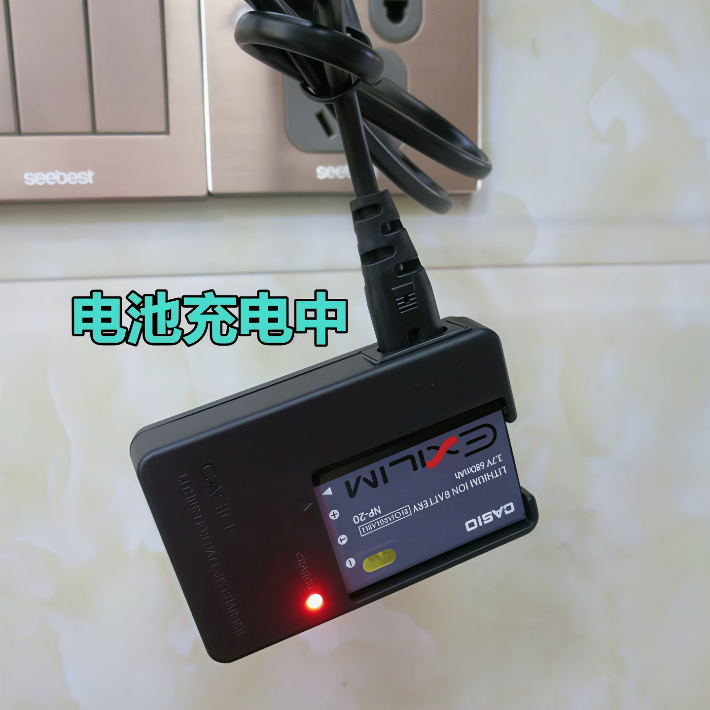 适用卡西欧EX-Z60Z65 Z70 Z75 Z77 M1 M2 M20相机电池充电器NP-20