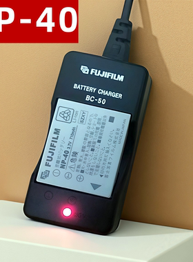 适用富士F402 F455/460 F470/F480 F610/650相机NP-40电池/充电器