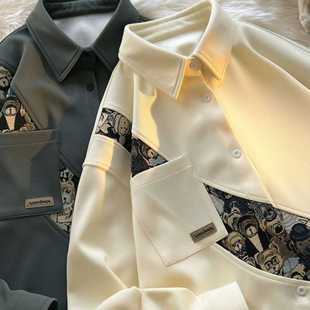 秋秋冬季 2024年新款 国风衬衫 薄款 衣服外套 国潮牌中式 宽松刺绣大码