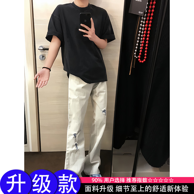 男2025秋夏季美式复古水洗显瘦裤