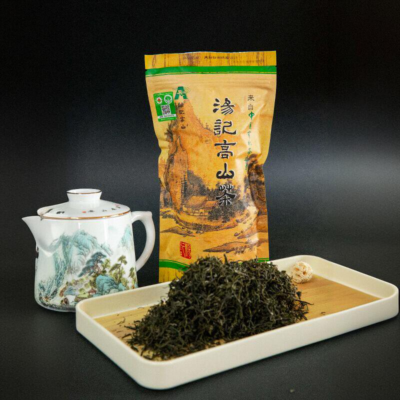 2026年武义汤记高山茶雾绿绿茶二级100g上市正宗茶叶新茶绿茶茶叶