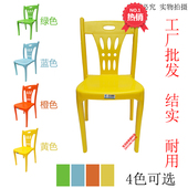 现代简约餐椅特价 加厚塑料椅大排档家用会议成人餐厅靠背椅塑胶凳