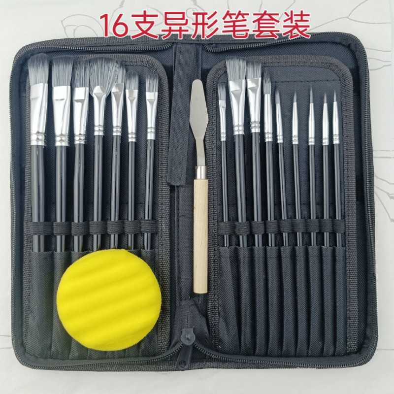 水粉水彩数字油画笔套装美术绘画油膏修色调色古建筑家具维修
