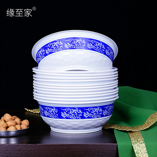 一次性塑料碗加厚青花瓷碗筷套装餐盒食品级耐高温碗乔迁家用汤碗