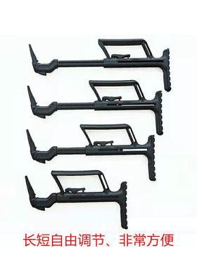 户外用品P1/格洛克伸缩托肩托FAB G17/18尾托支架适配器配件CY336