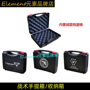 【P1G17手提箱】P1收纳盒G17GLOCK箱子尼龙材质 防震防压G005