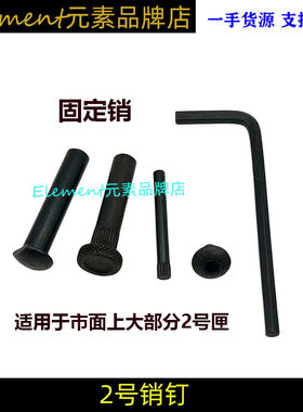 精击SR16斯泰迪SLR锦明