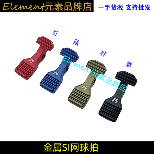 白条竞技忽必烈M4LDTAR15