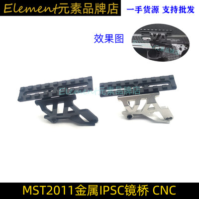 MST2011COSTA兵王CNC