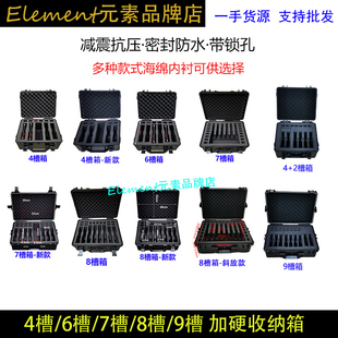 【4/6/7/8/9槽手提箱合集】战术箱P1/1911/2011多功能收纳工具箱