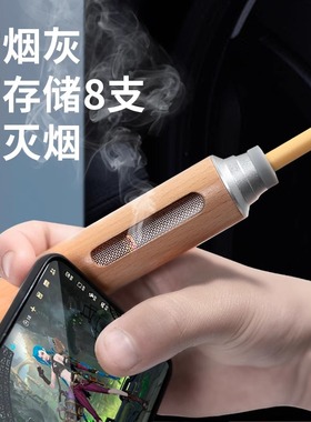 车载烟灰缸懒人汽车内吸烟免弹不掉烟灰神器便携开车用抽烟防飞灰