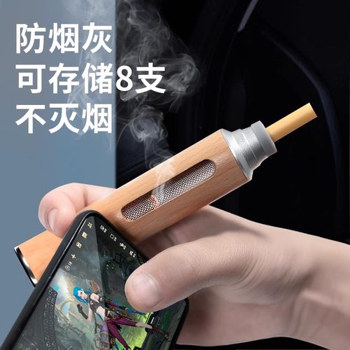 车载烟灰缸懒人汽车内吸烟免弹不掉烟灰