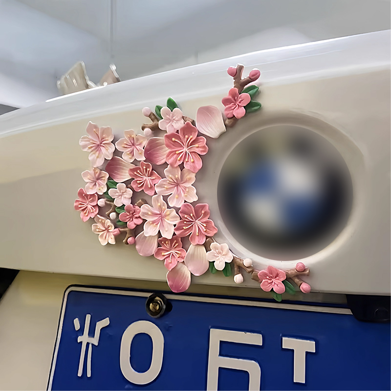樱花车贴渐变粉花瓣diy装饰3D立体花朵配饰