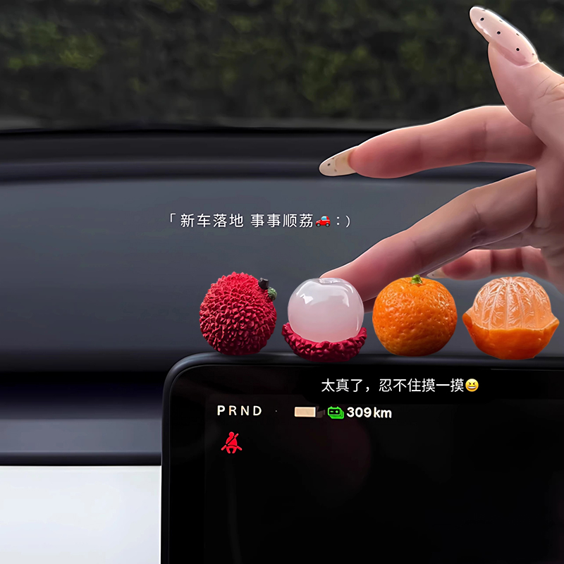 【新车礼物-事事顺荔】车载屏幕装饰品可爱