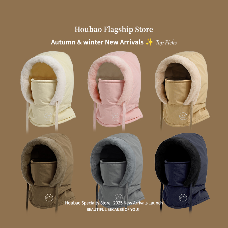 冬天加厚骑车保暖面罩男女电动车头盔内胆帽滑雪儿童帽子围脖一体