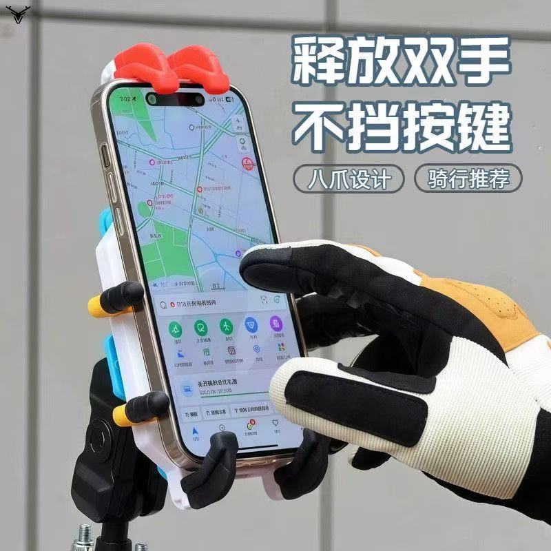 九号极核小牛雅迪爱玛台铃新日绿源适用镜座车把减震导航手机支架