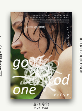 北欧现代简约客厅卧室好孩子GoodOne复刻装饰画高清微喷海报挂画