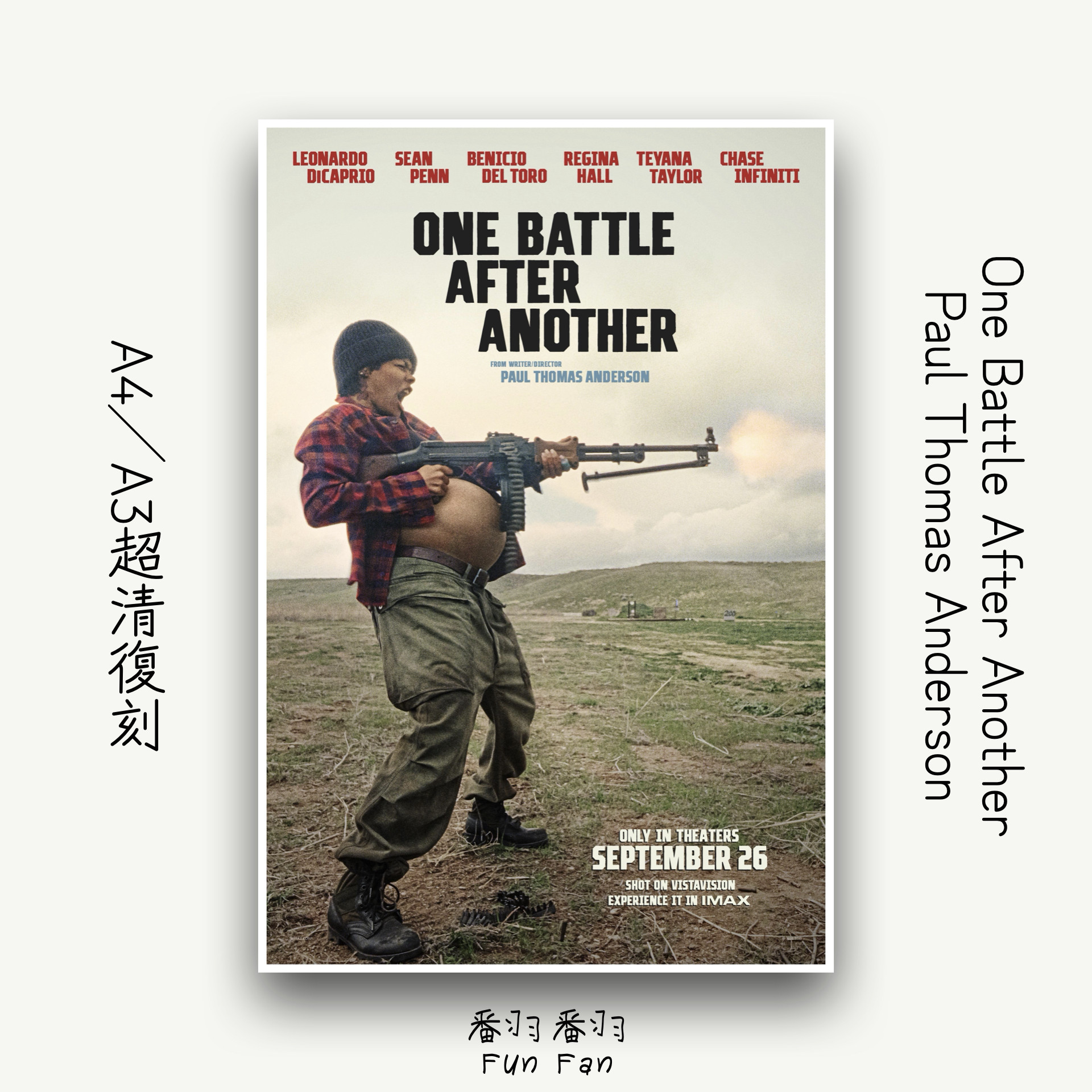 一战再战 托马斯安德森 雷昂纳多超清复刻A3A4欧洲电影海报装饰画