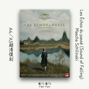 望向太阳 Falling 电影海报 高清装 北欧简约客厅卧 Sound 饰画