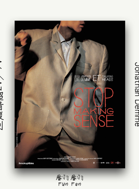 复古摇滚风客厅卧室装饰画 会说话的脑袋乐队演唱会电影别假正经