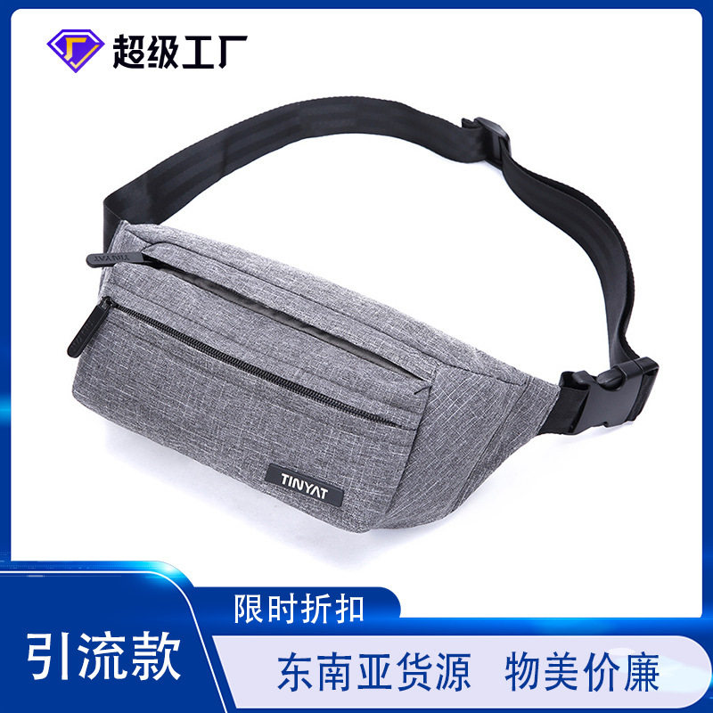 跨境新款男士腰包户外休闲运动手机包包多功能防泼水单肩斜挎,箱包皮具/热销女包/男包,男士包袋,淘宝优惠券,粉丝福利购,淘宝优惠卷