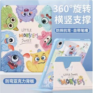 适合荣耀平板ELN-W09保护套ELNW09一WO9皮套三折elnwo9荣耀平版X8Pro11.5寸ⅹ8por硅胶软壳带笔槽全包壳外套