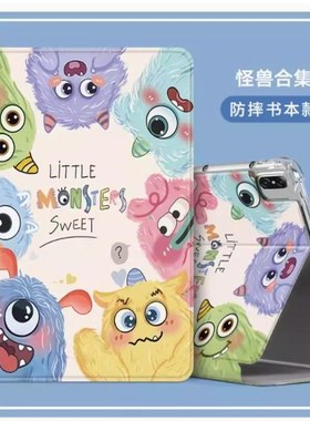 适用华为DBR一W10平板保护套 防摔壳11寸2023新款MatePad 11 dbr w10外壳防摔WOO全包硅胶软套dbr_w00保护壳