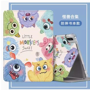 适用华为DBR一W10平板保护套 防摔壳11寸2023新款MatePad 11 dbr w10外壳防摔WOO全包硅胶软套dbr_w00保护壳