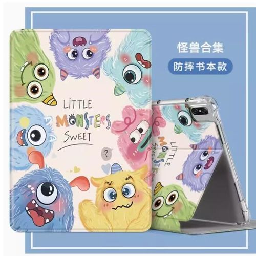 适合华为matepadbah3al00保护套bah3-al00皮套bah3an10一an10全包气囊防摔matepad10.4寸huawei平板电脑外壳