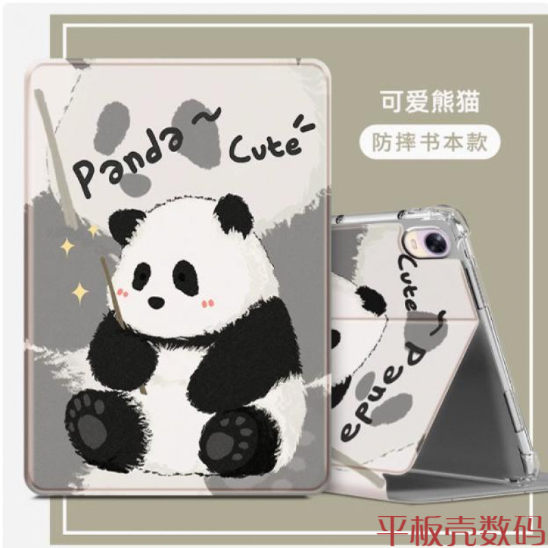 适合联想昭阳K10平板保护套10.95英寸TB330FU全包防摔保护壳TB331FC学习机TB330XC皮套昭阳定制版支撑全包套,3C数码配件,平板电脑保护套/壳,淘宝优惠券,粉丝福利购,淘宝优惠卷