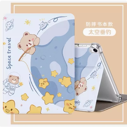 适合华为AGS5-W00保护套全包