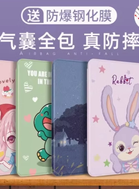 适用OPPO Pad Air电脑10.36寸OPD2102保护套全包皮套oppo pad air硅胶软壳外套opd2102气囊防摔保护壳0PD平板