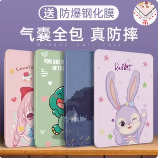 适用oppo 11.4寸0PD2301电脑外壳子OPD23O1软壳防摔套0pp0OPD2301 OPD2301平板保护套OPD2301全包皮套2023新款