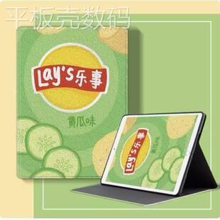 适用OPD2417保护套11寸oppopadse皮套oppo平板pad电脑se全包oppoopd硅胶oppose柔光版oppopad防摔se翻盖外壳