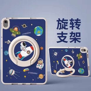 适用华为DBY一W09保护套旋转支架matepad11平板壳防摔10.95寸dby-w09保护壳硅胶皮套DBY-WO9电脑平板壳dbyw09