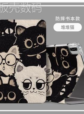 适合苹果ipada16保护套ipad11英寸A16皮套2025新款ipida162025全包ⅰpad112025电脑ipad11a16十一代硅胶软壳