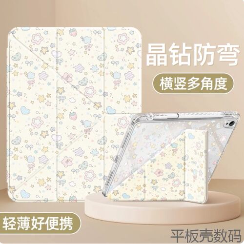 适用华为SCM一W09保护套旋转笔槽款scmw09三折皮套scm-wo9防摔SCMR-W09折叠SCMR一W09全包边SCM-AL09保护壳