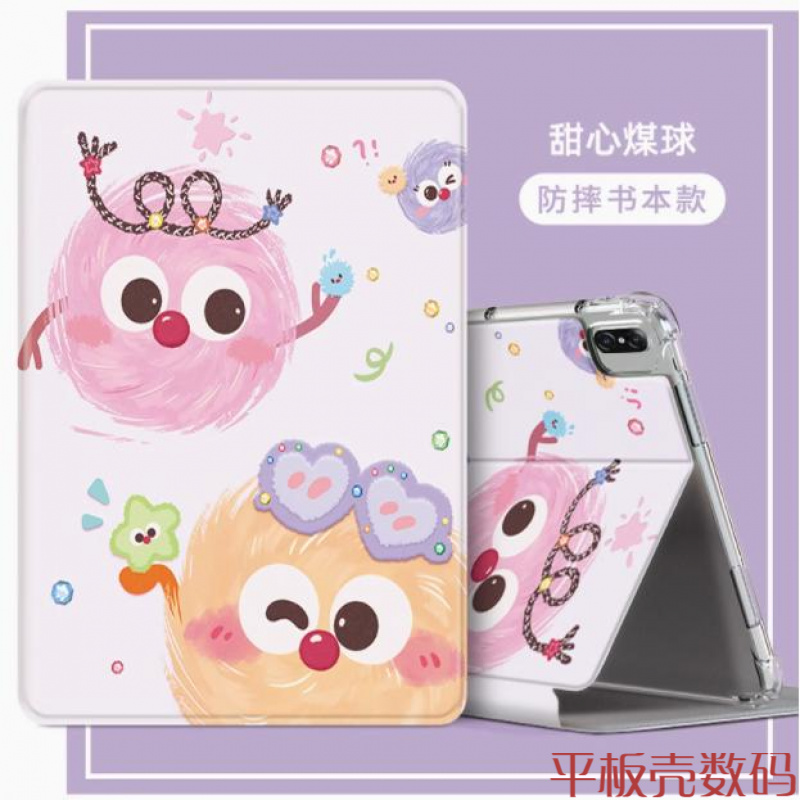 适合华为AGS3-W00E保护套AGS3AL00皮套AGS3-AL00全包ags3-w00d硅胶10.1寸ags3-wooe畅享平板2壳ags3-al00防摔