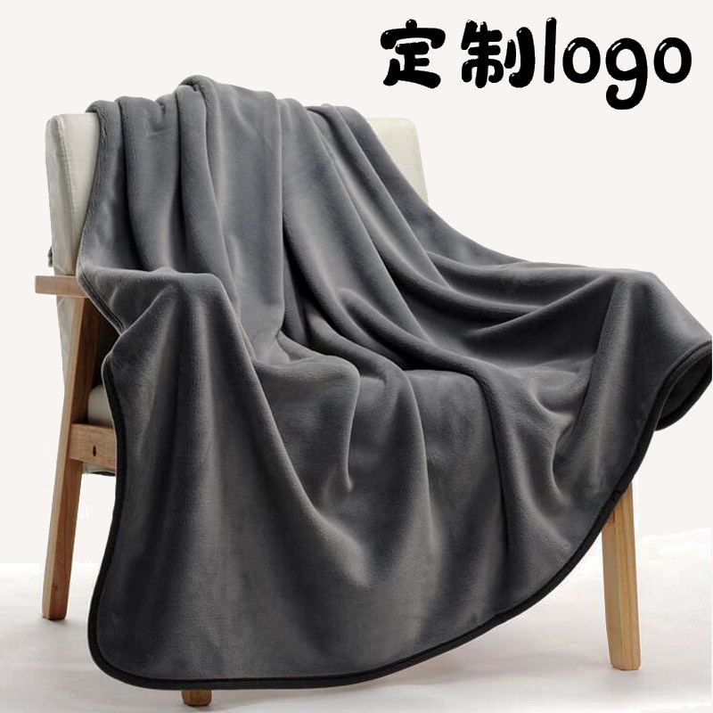 纯色毛毯定制logo酒吧ktv休闲毯/毛毯/绒毯
