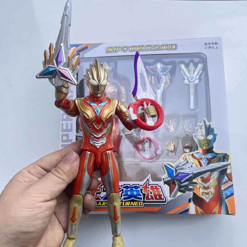 奥特曼act复合型闪耀特利迦迪迦黄金赛罗麦奈克瑟斯关节可动玩具