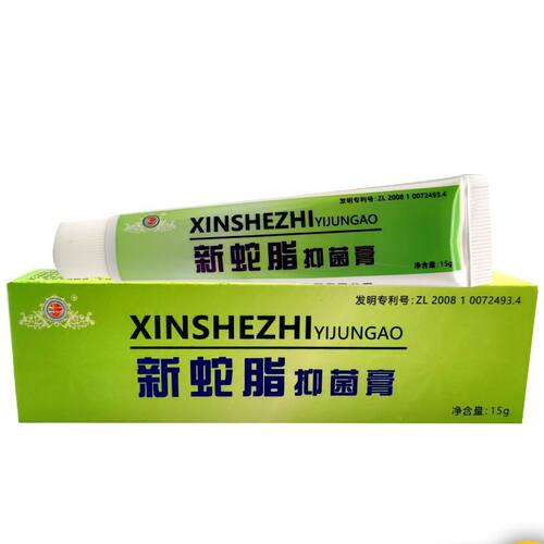 健源堂新蛇脂抑菌膏乳膏皮肤不适护理蚊虫叮咬15克1支皮肤痒