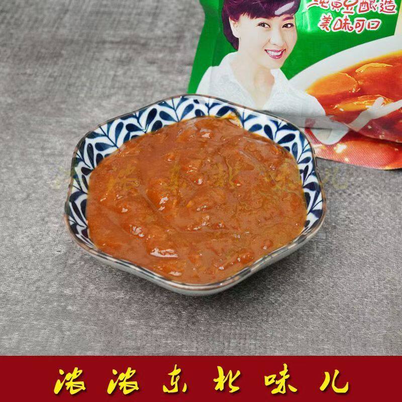 佐香园黄豆酱/熟酱400g5袋10袋东北特产辽宁豆瓣酱拌饭面蘸菜包邮