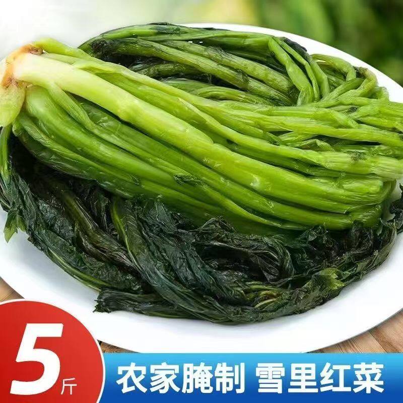 雪里红腌制雪菜绿雪菜咸菜 下饭腌制/榨菜/泡菜