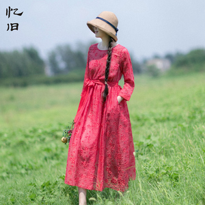 忆旧【新风尚3件7折区】连衣裙女2025新款复古文艺剪花条纹大摆裙