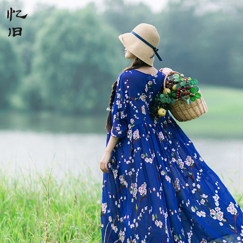 【7折】忆旧2026夏季文艺宽松圆领套头大摆绣花连衣裙女